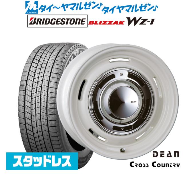 クリムソン ディーン クロスカントリー 18インチ 8.0J ブリヂストン BLIZZAK ブリザック WZ-1 255/55R18 スタッドレスタイヤ ホイール4本セット 224,800円