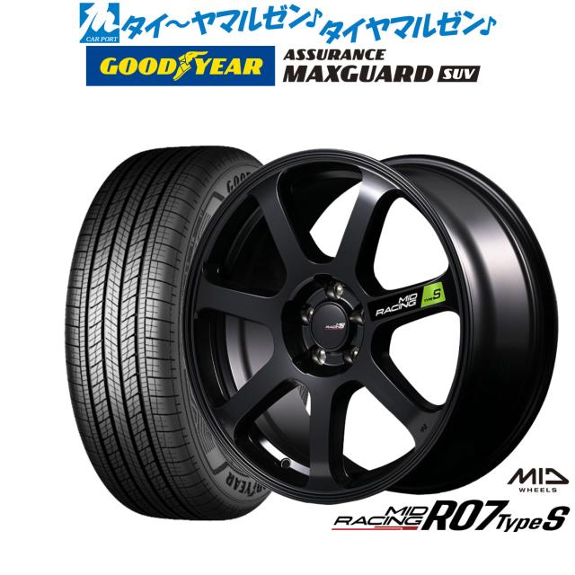 MID レーシング R07 TypeS 17インチ 7.0J グッドイヤー ASSURANCE アシュアランス MAXGUARD SUV 215/60R17 サマータイヤ ホイール4本セット