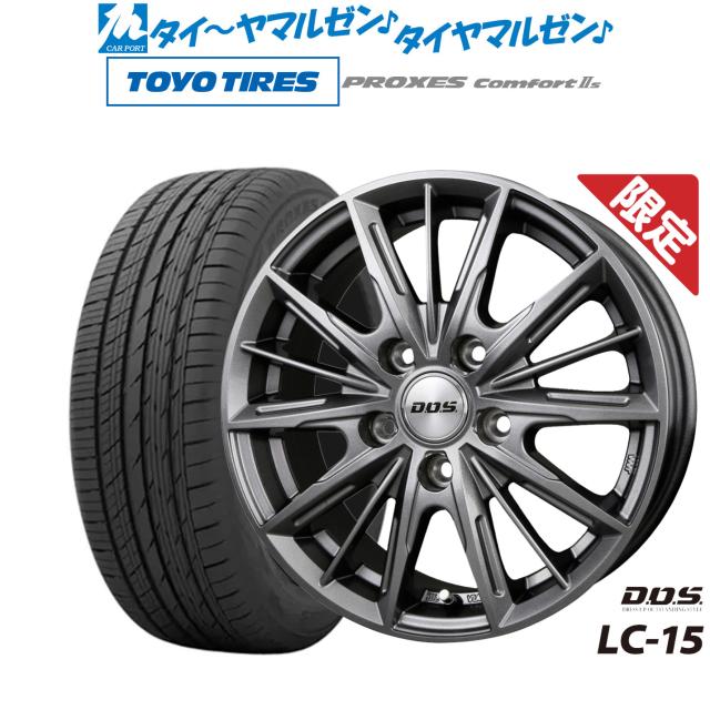 数量限定】BADX DOS LC-15 18インチ 8.0J トーヨータイヤ プロクセス