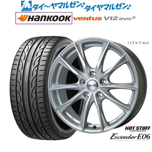 Kumho Maxclaw 15インチホイールセット 楽天市場】サマータイヤ