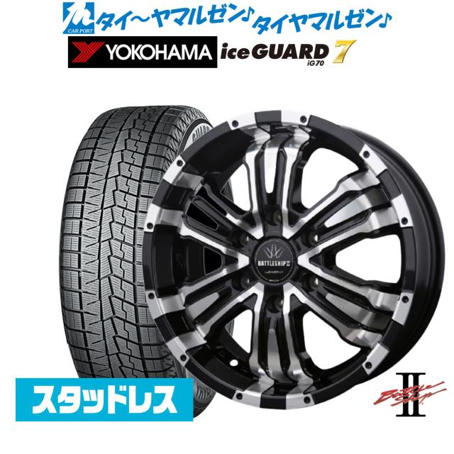 BADX ロクサーニ バトルシップII(ハイエース) 16インチ 6.5J ヨコハマ 