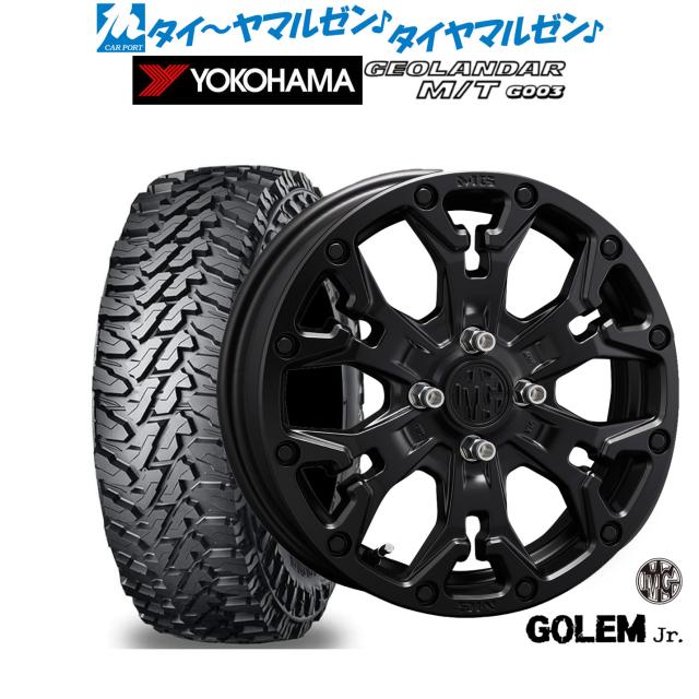クリムソン MG ゴーレム Jr. 14インチ 4.5J ヨコハマ GEOLANDAR ジオランダー MT (G003) 165/65R14 オフロードタイヤ ホイール4本セット