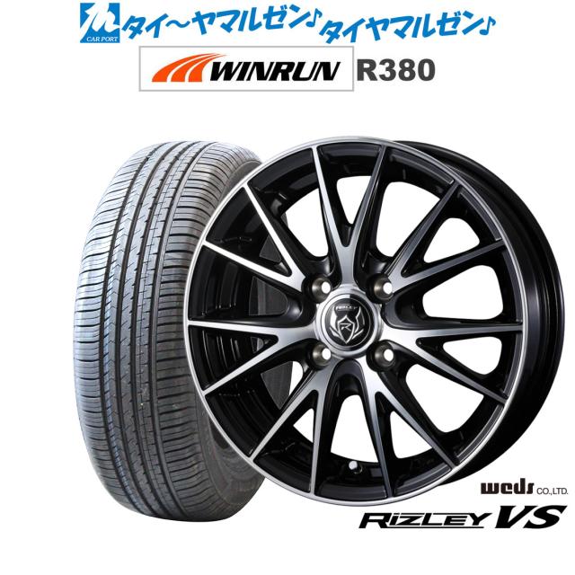 いれいす -hotoke- 活動3周年缶バッチ 2輪 アクティブ グッドリッジ・ビルドアライン ブレーキホース