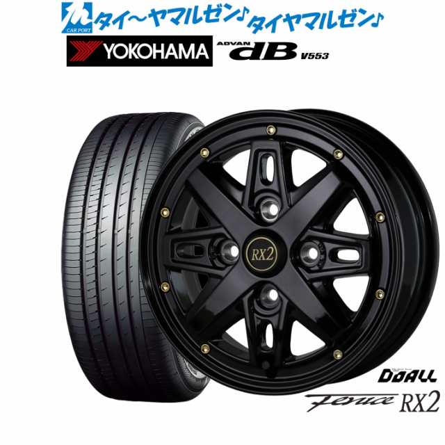 ドゥオール アルジェノン フェニーチェ RX2 14インチ 4.5J ヨコハマ ADVAN アドバン dB(V553) 155/65R14 サマータイヤ ホイール4本セット