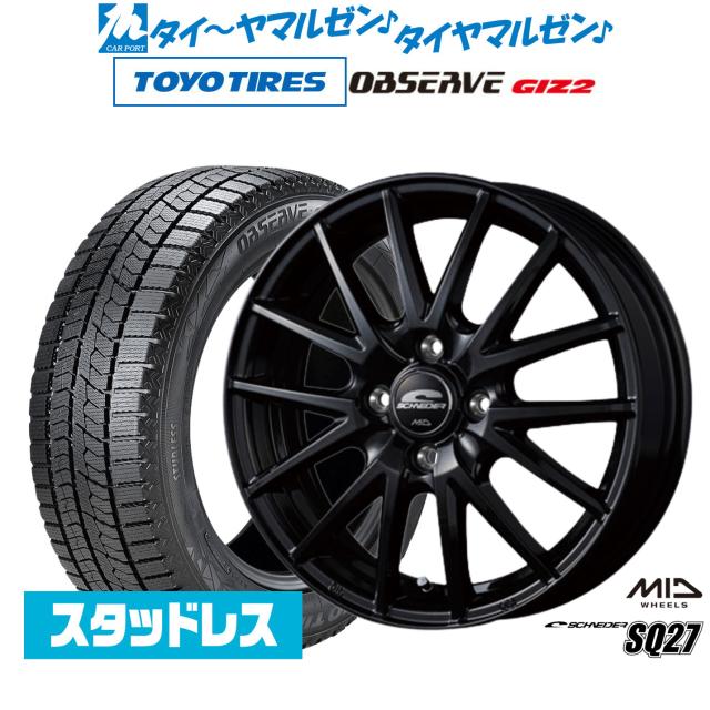 A-TECH SCHNEIDER 5.5J-15+スタッドレス4本セット 楽天市場】【軽量アルミホイール単品4本セット】【A-TECH】SCHNEIDER