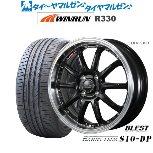 新品 製造2021 HIFLY HF805 275/30R19 タイヤ2本セット 楽天市場】【P