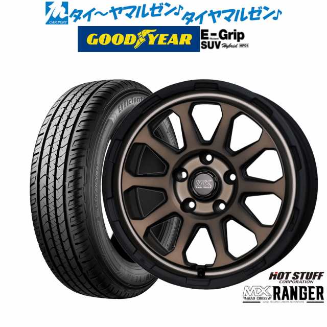 ホットスタッフ マッドクロス レンジャー 16インチ 7.0J グッドイヤー エフィシエント グリップ SUV HP01 215/65R16 サマータイヤ ホイー