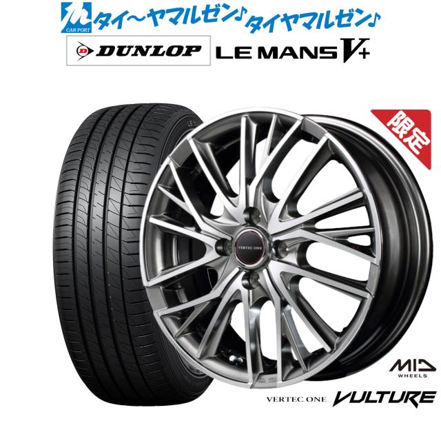 数量限定】MID ヴァーテック ワン ヴァルチャー 16インチ 6.0J
