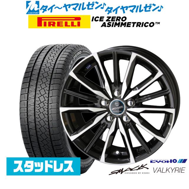 エンケイ SMACK VALKYRIE 18インチスタッドレス4本セット 美品】共豊