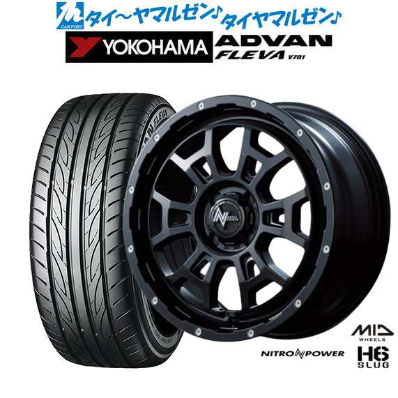 MID ナイトロパワー H6 スラッグ 16インチ 6.0J ヨコハマ ADVAN アドバン フレバ V701 205/55R16 サマータイヤ  ホイール4本セット｜au PAY マーケット