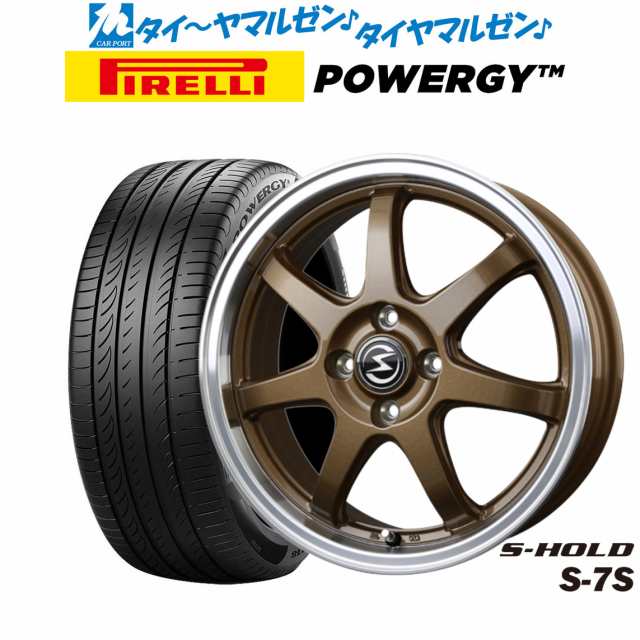 BADX エスホールド S-7S 15インチ 5.5J ピレリ POWERGY (パワジー) 195/65R15 サマータイヤ  ホイール4本セットの通販はau PAY マーケット - カーポートマルゼン | au PAY マーケット－通販サイト