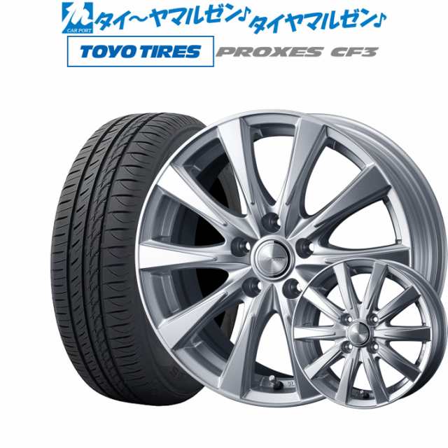 ウェッズ ジョーカー スピリッツ 17インチ 7.0J トーヨータイヤ プロクセス PROXES CF3 195/45R17 サマータイヤ  ホイール4本セット｜au PAY マーケット