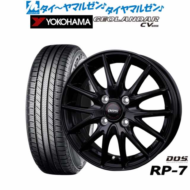 BADX D,O,S(DOS) RP-7 15インチ 4.5J ヨコハマ GEOLANDAR ジオランダー CV (G058) 165/60R15 サマータイヤ ホイール4本セット