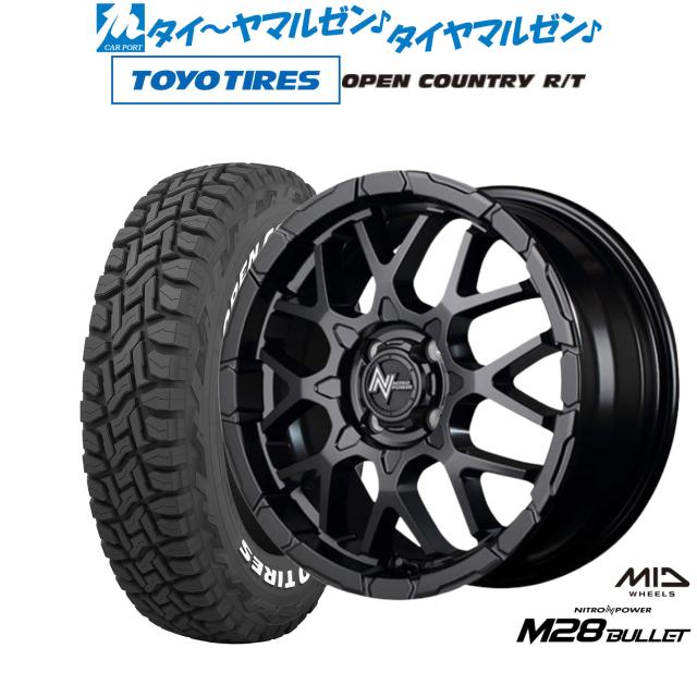 WEDS SPORT タイヤホイール　195/45R17 WEDS WedsSport SA-01R ホイール 17インチ 17 X 7.0J +48 5