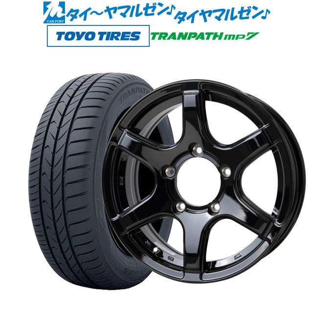 ホットスタッフ バイソン BN-04 14インチ 5.0J トーヨータイヤ トランパス TRANPATH mp7  165/65R14 サマータイヤ ホイール4本セット