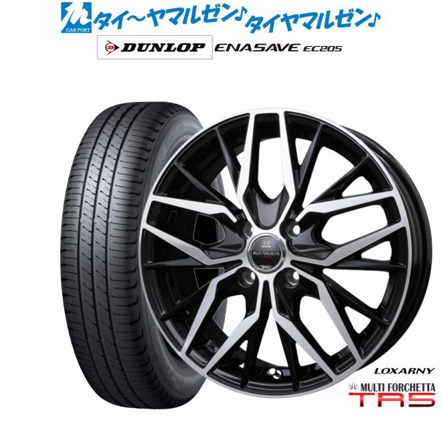 BADX ロクサーニ マルチフォルケッタ TR5 16インチ 5.5J ダンロップ ENASAVE エナセーブ EC205 165/50R16 サマータイヤ ホイール4本セット