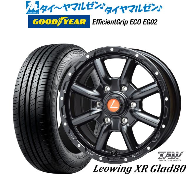 トライアルファ レオウイング クロスグラッド80(XR Glad80) 16インチ 6.5J グッドイヤー エフィシエント グリップ エコ EG02 215/65R16 サマータイヤ ホイール4本セット