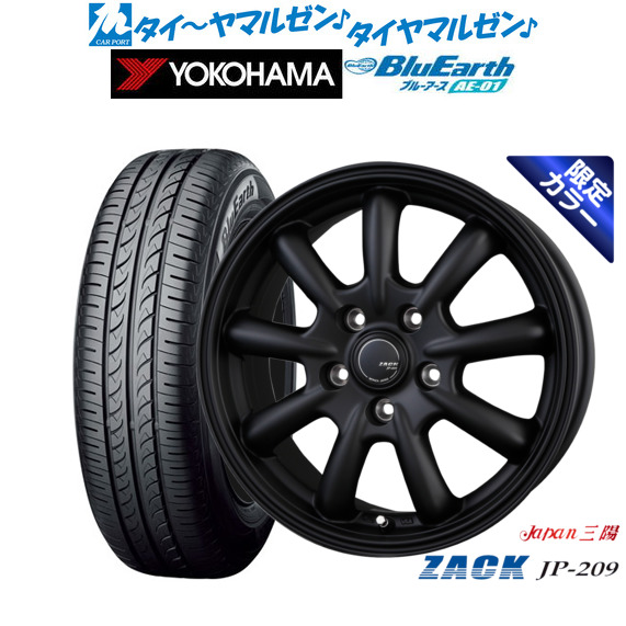 専用 BLITZ NUR-SPEC VSR ニッサン キューブ Z12