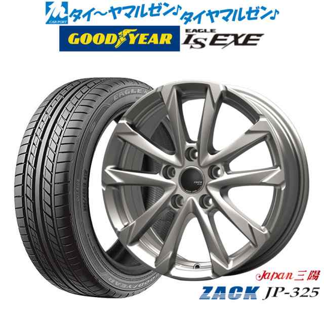 JAPAN三陽 ZACK JP-325 18インチ 7.0J グッドイヤー イーグル LS EXE（エルエス エグゼ） 215/45R18 サマータイヤ ホイール4本セット