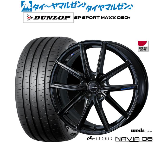 村*正様 18インチ MID EXCLUSIVE/029F フェアレディZ RZ34 アルミホイール4本