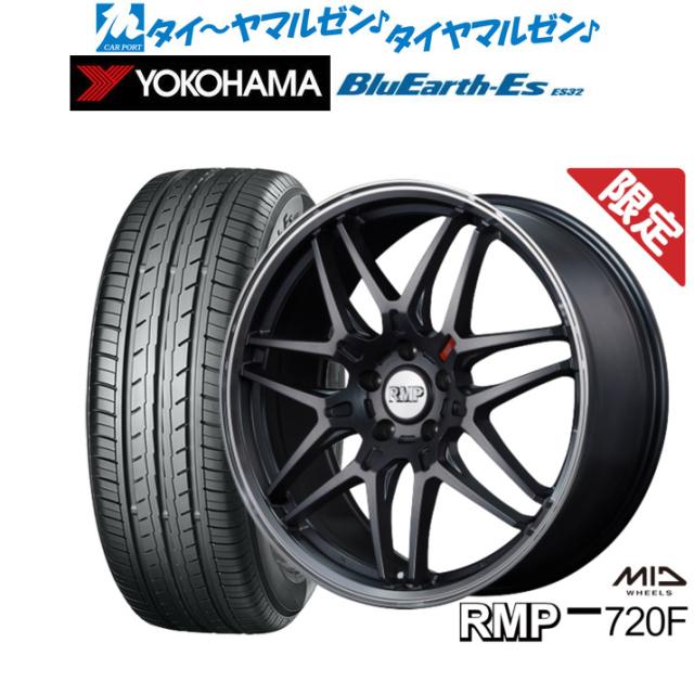 20インチ 5H100 8.0J 8J+ 5穴 アミスタット ライエンT025 ホイール 4本 1台分セット Amistad REIHEN T025 カットラインブラック アミスタット ライエン T025 8.0-20 ホイール1本 REIHEN T025 20インチ