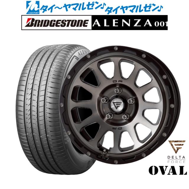 FORCE デルタフォース OVAL(オーバル) 17インチ 7.0J ブリヂストン ALENZA アレンザ 001 235/65R17 サマータイヤ ホイール4本セット