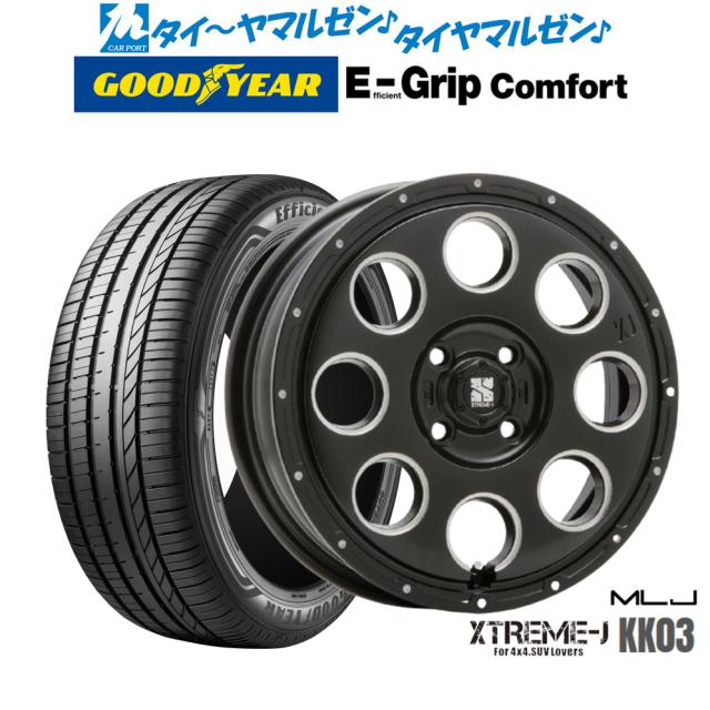 サマータイヤ ホイール4本セット エンケイ 92 ヨコハマ DNA S.drive ドライブ (ES03/ES03N) 165/45R16 サマータイヤ ホイール4本セット 185⁄65R15インチ 4H100 ENKEI