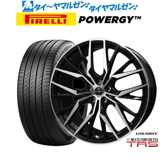 ●ロクサーニ マルチフォルケッタ 19インチ 7.5J +48 PCD 100 5H 黒メタ×ポリ ホイール 4本 要補修 プリウス 86 BRZ フォレスター 棚N-3 ●ロクサーニ マルチフォルケッタ 19インチ 7.5J +48 PCD 100 5H 黒メタ×ポリ ホイール 4本 要補修 プリウス 86 BRZ フォレスター 棚N-3