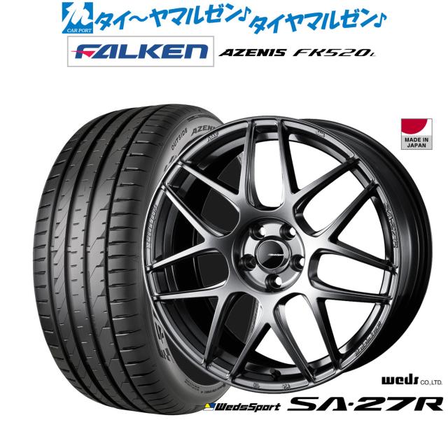 ウェッズ ウェッズスポーツ SA-27R アルミホイール 1本 ムーヴ LA100系 16インチ ウォースブラッククリアー 0074160 WEDS WedsSport