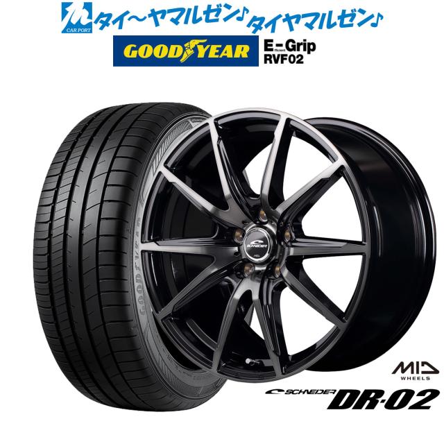 送料無料 サマータイヤホイール 4本セット 215/65R16 98H ヨコハマ ブルーアースEs ES32 ウェッズ レオニス WX 16-6.5J 3月10日最大15倍 サマータイヤ ホイール4本セット 215⁄65R16インチ