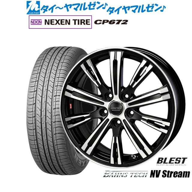 ニューレイトン バーンズテック NVストリーム 17インチ 6.5J NEXEN ネクセン CP672 215/45R17 サマータイヤ ホイール4本セット 58,245円