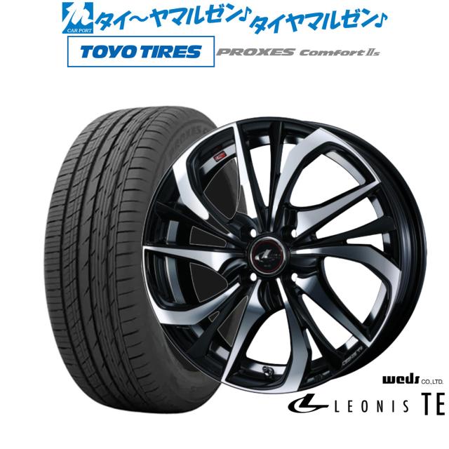 タント フレンドシップ アルミホイール（15インチ・12本スポーク・ガンメタポリッシュタイプ） ※1本からの販売 中古 15インチ アルミ ダイハツ タント 純正 エンケイ製 4本セット\u003cBR