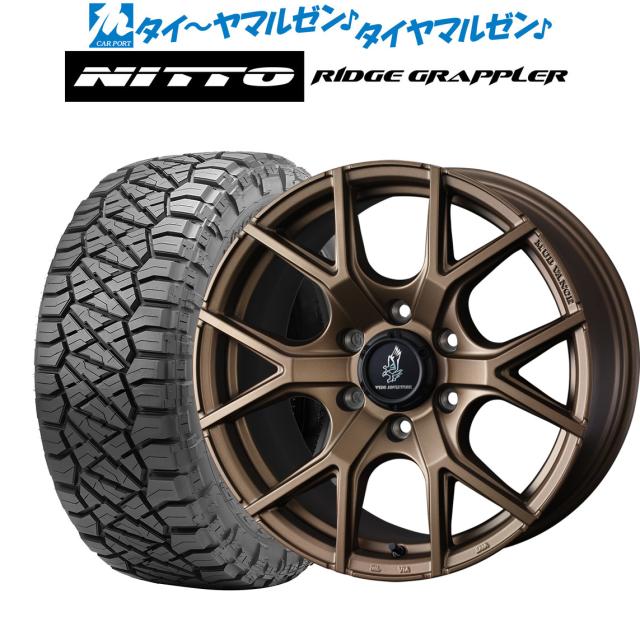 ウェッズ アドベンチャー マッドヴァンス SD 20インチ 8.5J NITTO RIDGE GRAPPLER  285/55R20 サマータイヤ ホイール4本セット