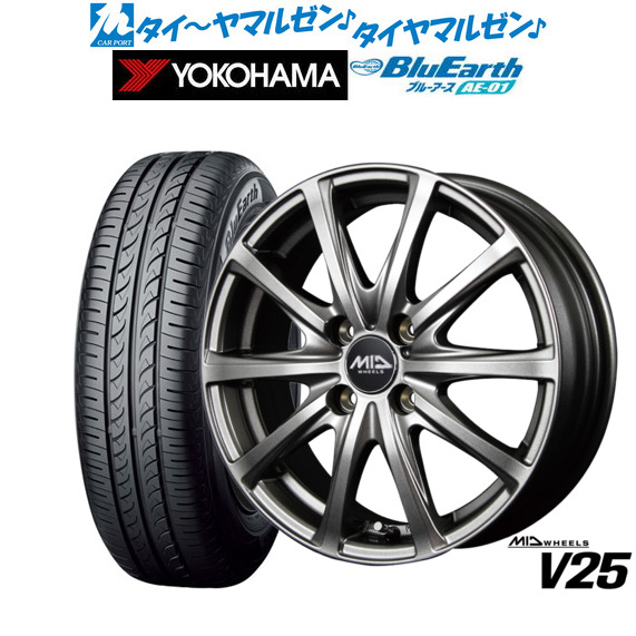 MID ホイールズ V25 13インチ 4.0J ヨコハマ BluEarth ブルーアース (AE-01) 145/80R13 サマータイヤ ホイール4本セット