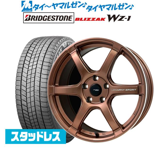BADX ロクサーニスポーツ GT-06R 18インチ 8.0J ブリヂストン BLIZZAK
