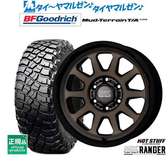 ホットスタッフ マッドクロス レンジャー 18インチ 8.0J BFグッドリッチ マッドテレーン T/A KM3 265/60R18 サマータイヤ ホイール4本セット