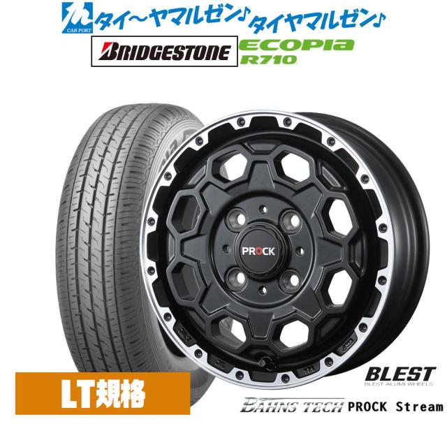 サマータイヤ ホイール4本セット モンツァ JP STYLE JEFA(ジェファ