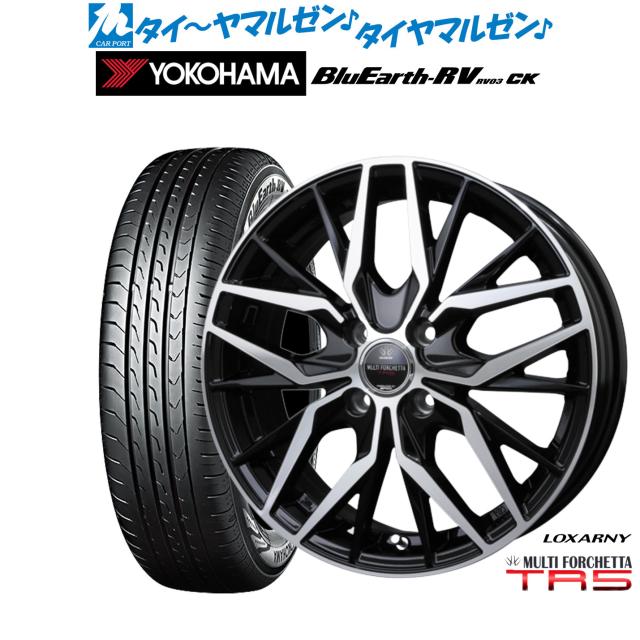サマータイヤ ホイール4本セット BADX ロクサーニ マルチフォルケッタ TR5 ブラックポリッシュ 14インチ 4.5J ヨコハマ BluEarth ブルーアース RV03CK(RV-03CK) 155/65R14 75H