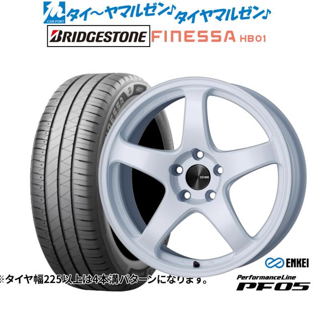 エンケイ PF05 18インチ 7.5J ブリヂストン FINESSA フィネッサ HB01 215/45R18 サマータイヤ ホイール4本セット