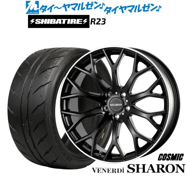 コスミック ヴェネルディ シャロン 19インチ 8.0J SHIBATIRE 