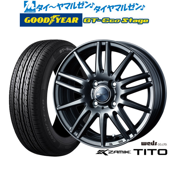 サマータイヤ ホイール4本セット ウェッズ ザミック ティート ディープメタル 15インチ 4.5J グッドイヤー GT-エコ ステージ 165/65R15 81Sの通販は