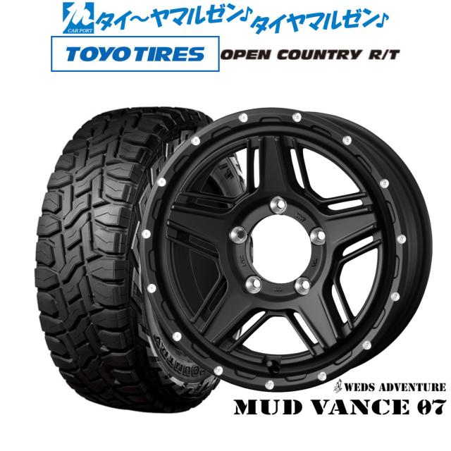 ウェッズ アドベンチャー マッドヴァンス 07 16インチ 5.5J トーヨータイヤ OPEN COUNTRY オープンカントリー RT 215/70R16 オフロードタイヤ ホイール4本セット 92,565円