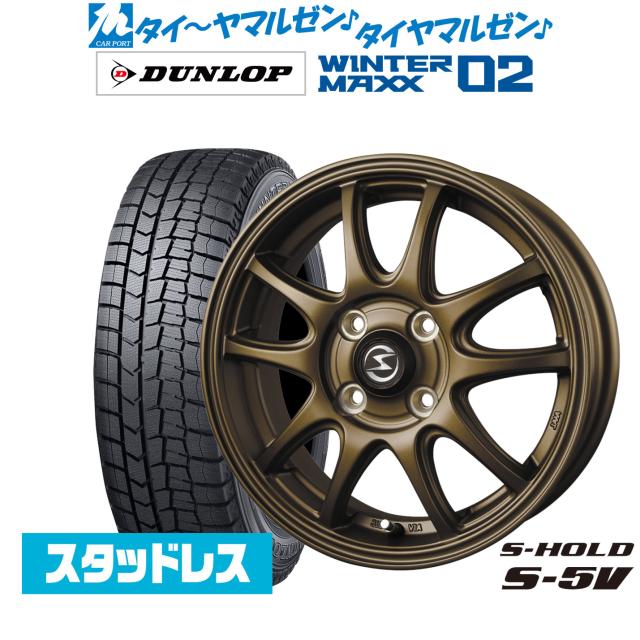 BADX エスホールド S-5V 15インチ 4.5J ダンロップ WINTER MAXX WM02