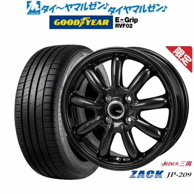 JAPAN三陽 ZACK JP-209 15インチ 4.5J グッドイヤー エフィシエント グリップ RVF02 165/60R15 サマータイヤ ホイール4本セット