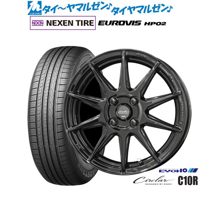 KYOHO サーキュラー C10R 15インチ 5.0J NEXEN ネクセン ロードストーン ユーロビズ HP02 165/65R15 サマータイヤ ホイール4本セット