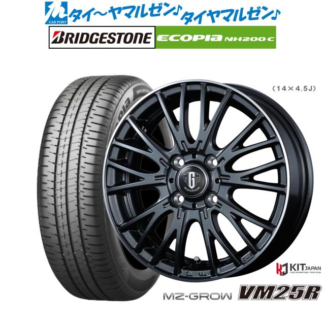 美良品 MIZUNO MATE MODEL ミズノ メイトモデル ウエア スキー