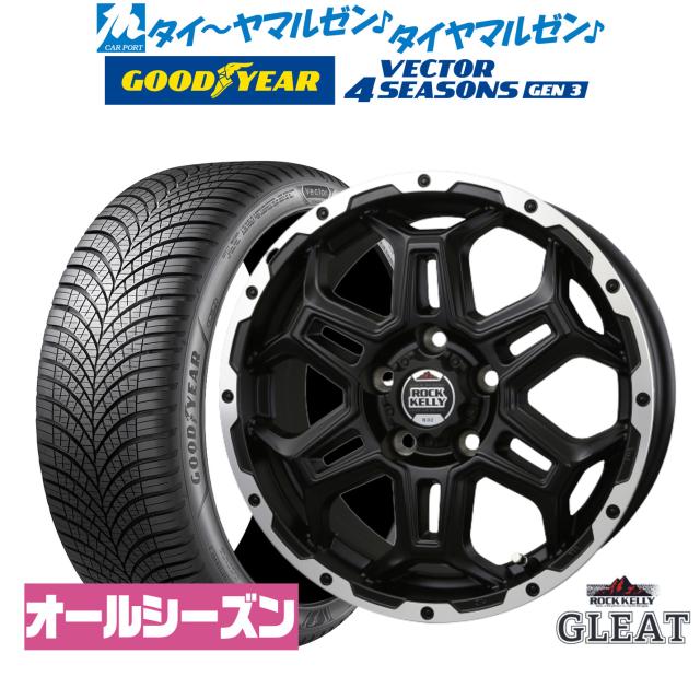 BADX ロックケリー ROCK KELLY グリート(5穴) 16インチ 6.5J グッドイヤー VECTOR ベクター 4Seasons GEN-3 215/65R16 オールシーズンタイヤ ホイール4本セット 87,065円