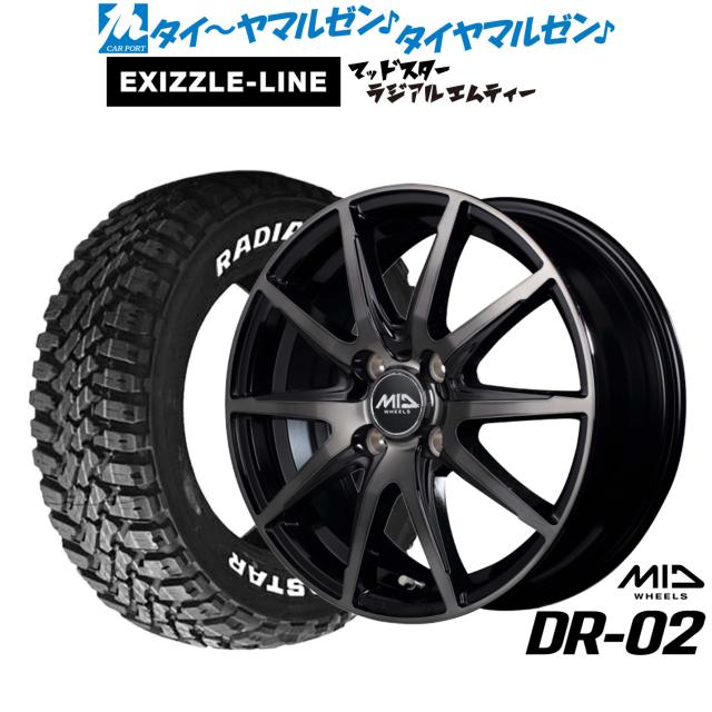 MID ホイールズ DR-02 16インチ 6.0J エクシズルライン MUDSTAR マッドスター RADIAL(ラジアル) M/T 215/65R16 サマータイヤ ホイール4本セット