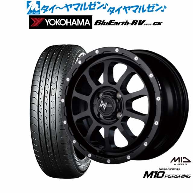 サマータイヤ ホイール4本セット MID ナイトロパワー M10 パーシング KC セミグロスブラック/マシニング 14インチ 4.5J ヨコハマ BluEart