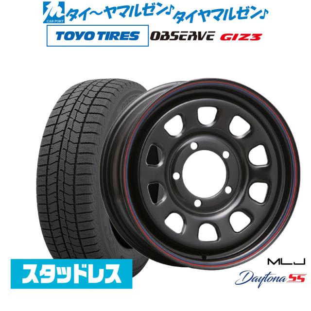 ②【新品未使用】175/65R15 トーヨータイヤ　ガリットG5 4本セット スタッドレスタイヤホイールセットトーヨーGARIT G5 15インチ 4本